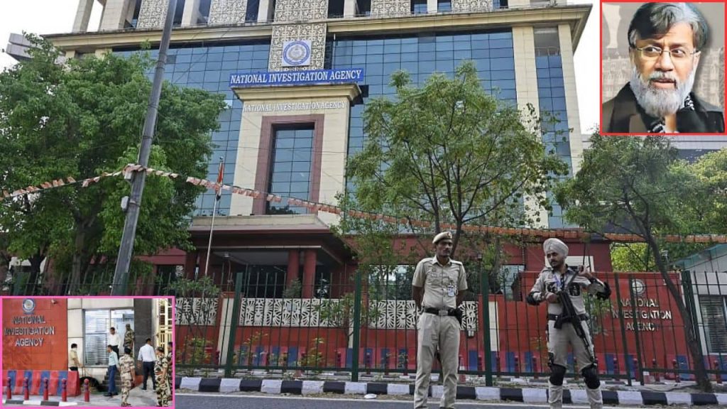 Terrorist Tahawwur Rana In Nia Room Delhi Min