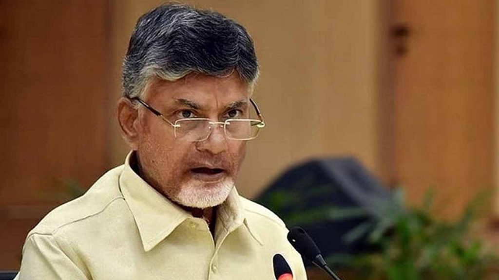 Terrorist acts are a stain on society: CM Chandrababu