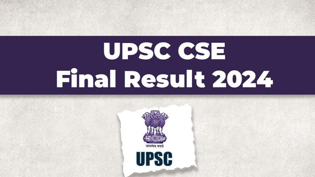 Upsc Resultstelugu Students