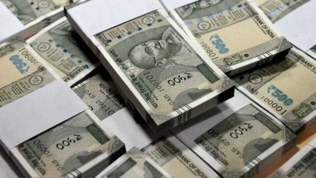 Union Home Ministry warns that one should be vigilant with those notes.