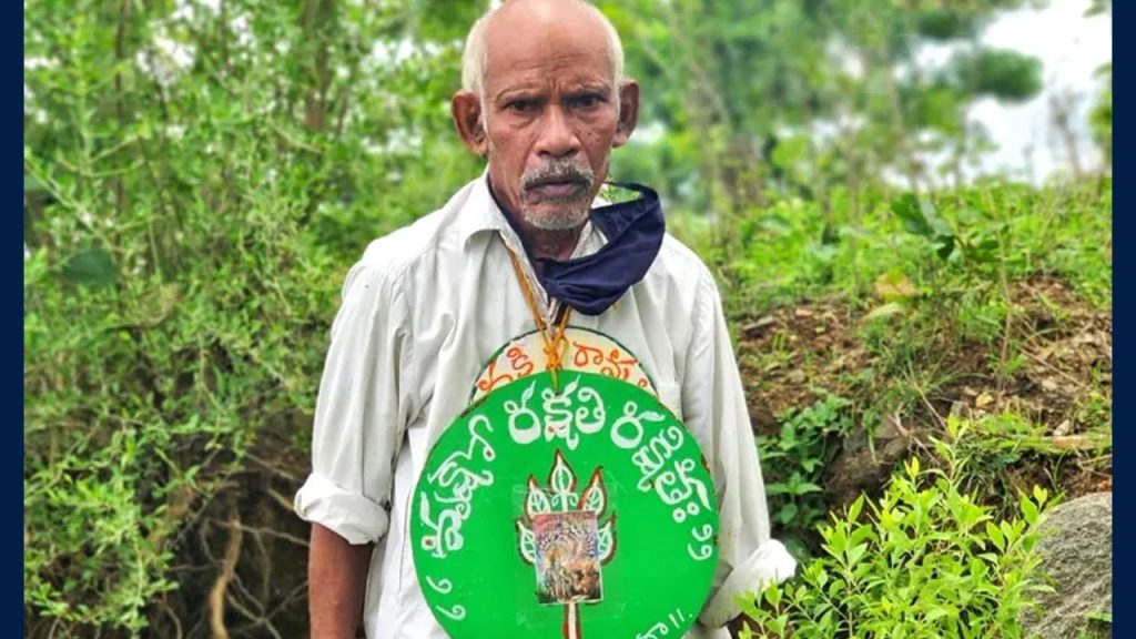 Vanajeevi Ramaiah Passed Aw