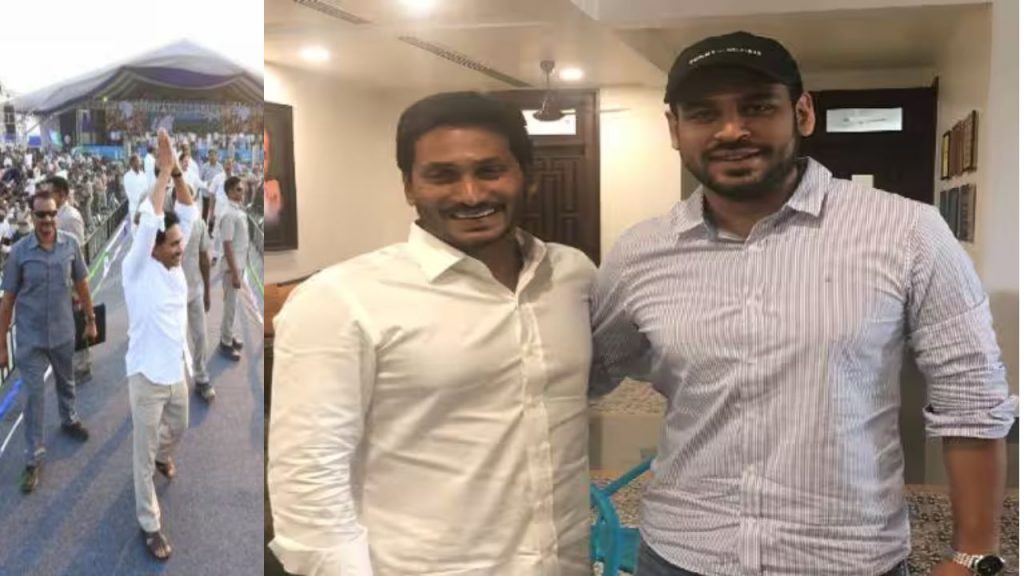 Ys Jagan Meeting With Election Strategist Rishi Raj Singh Ap Politics Ysrcp