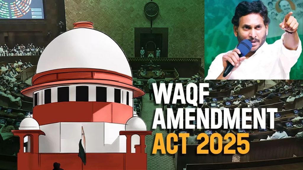 Ysrcp Vs Waqf Amendment Act Ysrcp Petition Supreme Court Ys Jagan