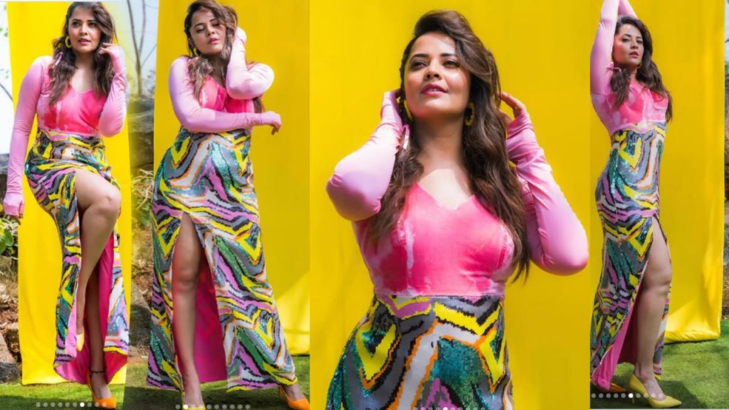 Anu New