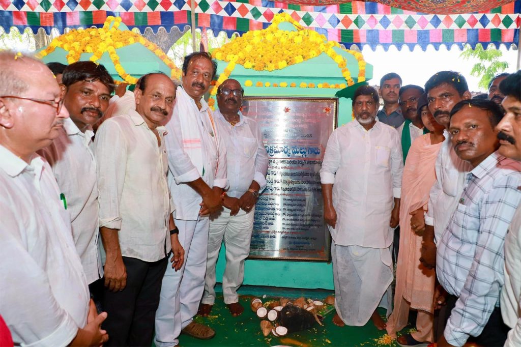 Bhatti Madira