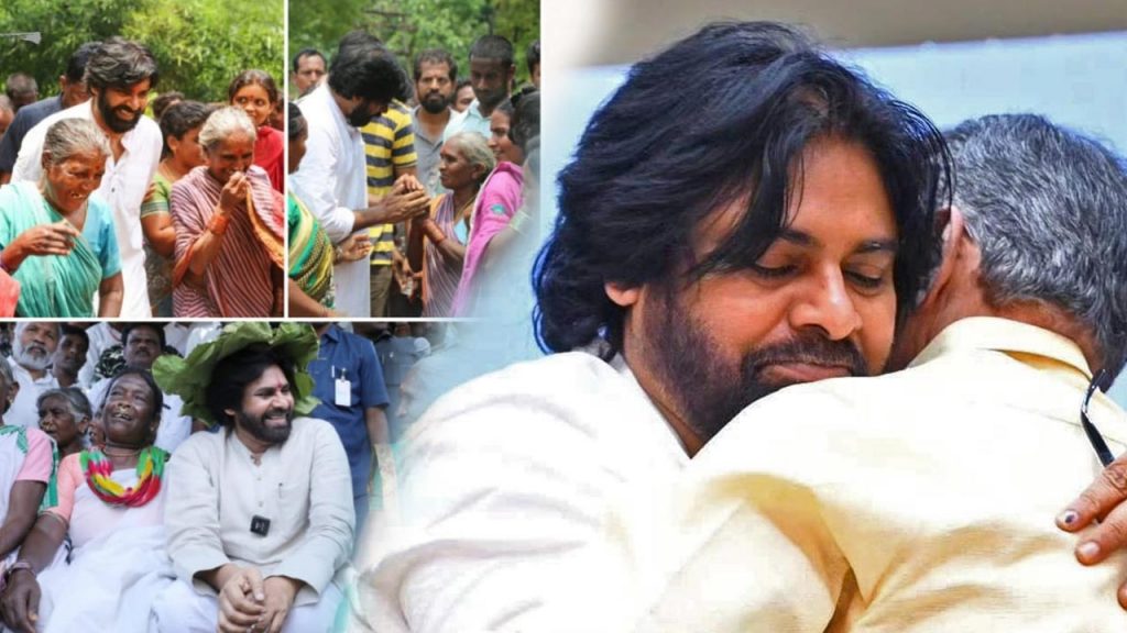 Cbn Pawan Adavithalli