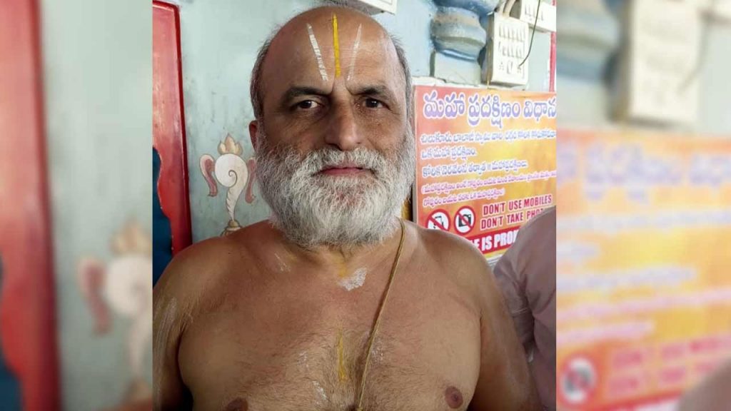 Chilkur Balaji Temple Ranga