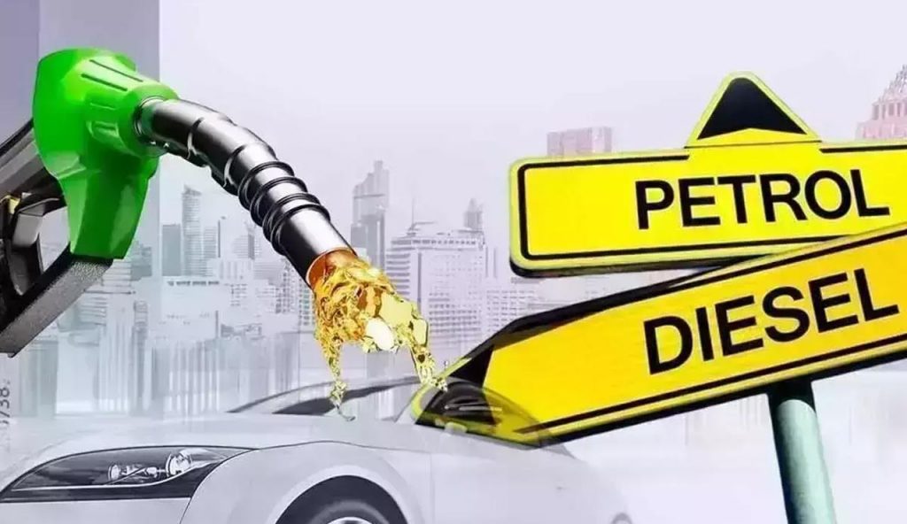 Fuel Prices