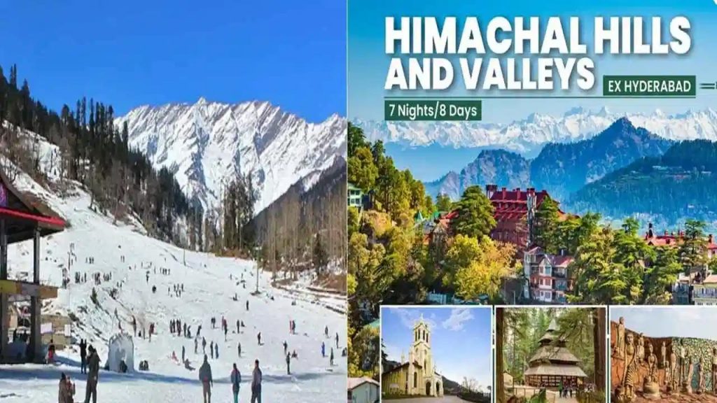 Irctc Himachal Hills And Va