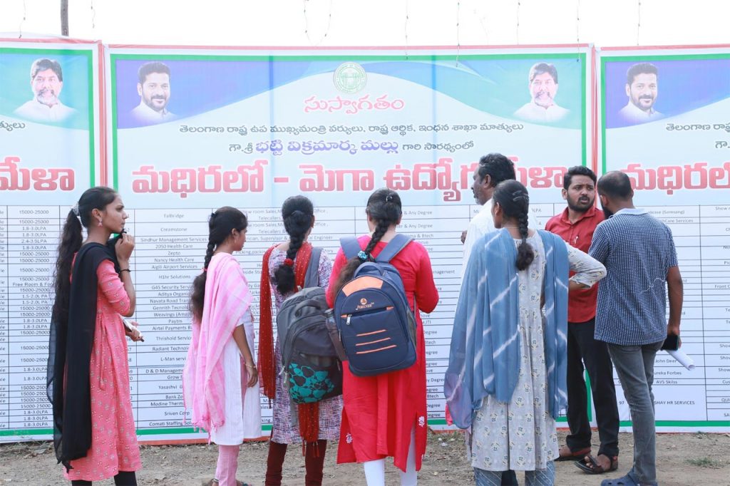 Jobmela Madira