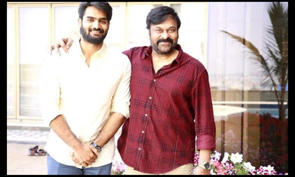 Karthikeya Chiru