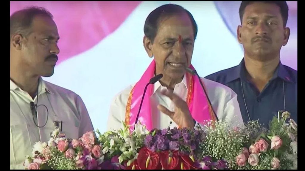 Kcr Fire