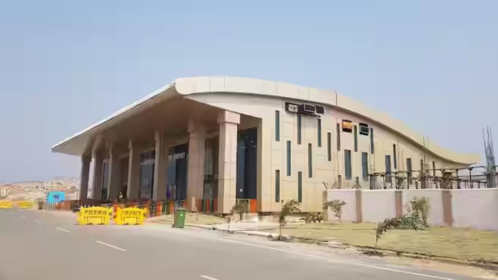 Kurnool Airport