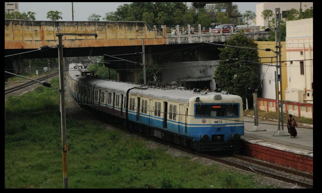 Mmts Train To Yadadri