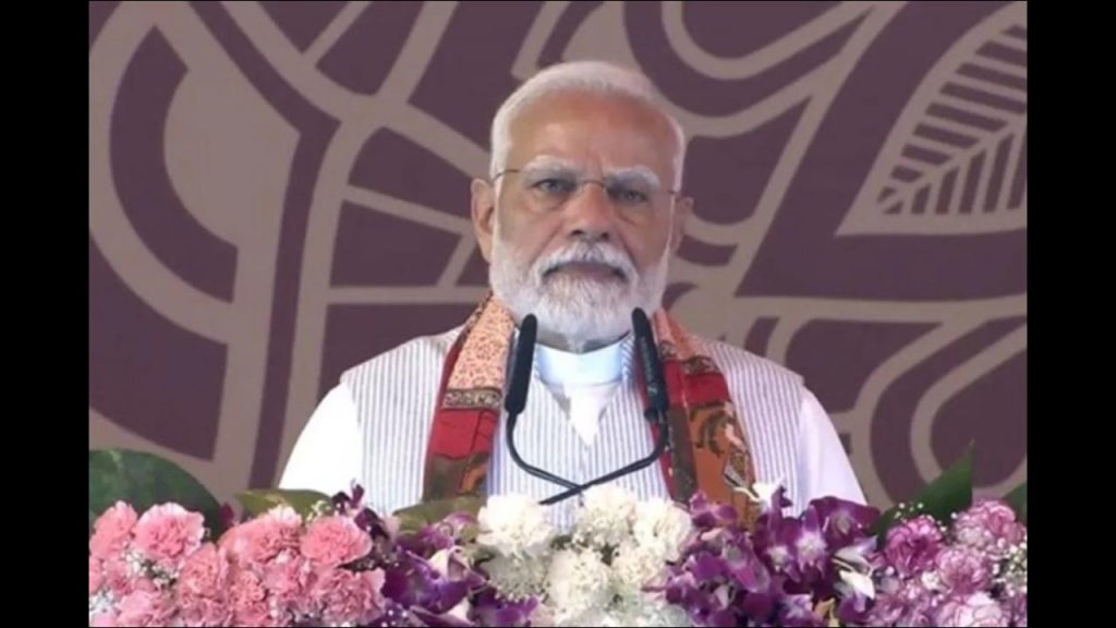 Modi
