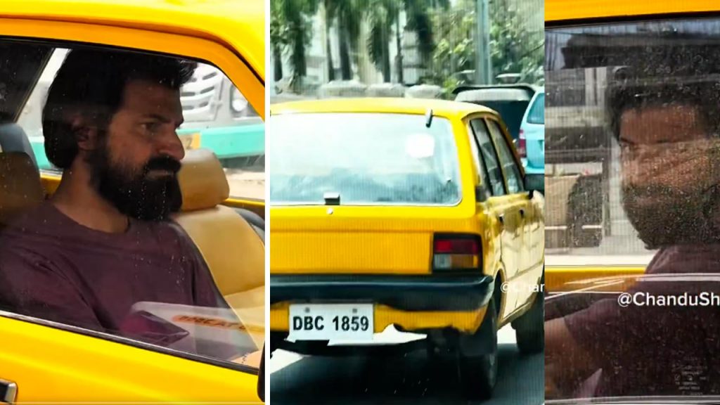 Nag Car