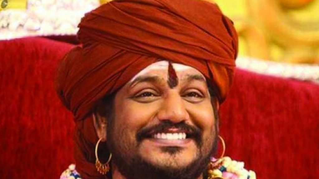 Nityanotdead