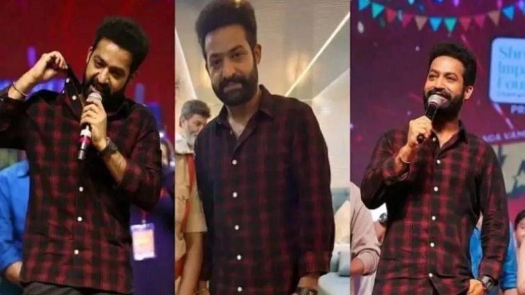 Ntr New Look