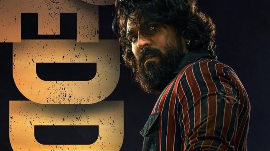Ram Charan Peddi Movie Audio Rights Sold for Huge Price Beats Pushpa 2 Rights