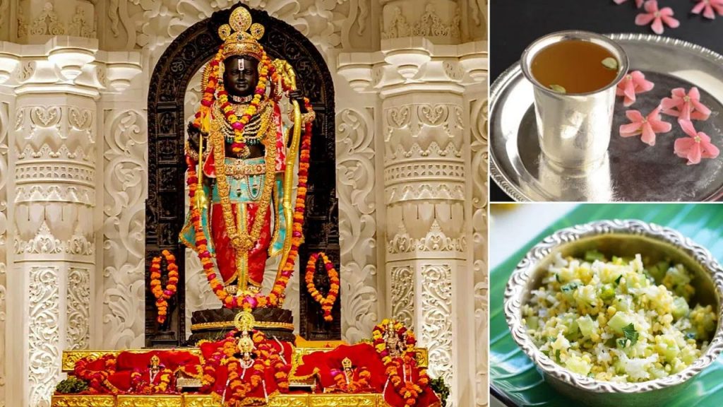 Ram Navami 2025 Panakam