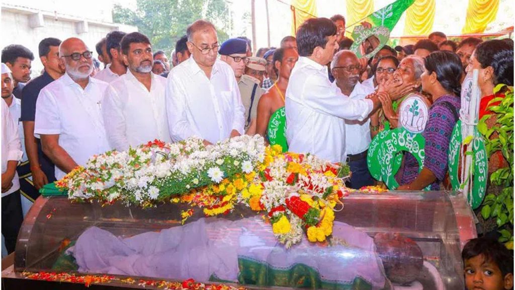 Ramaiah Final Rites
