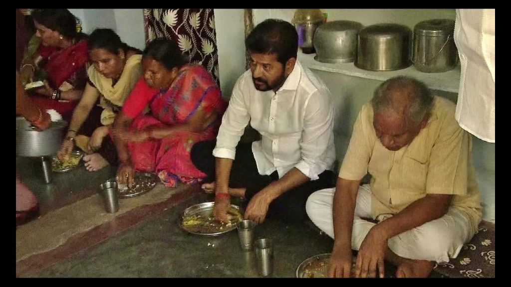Revanth Reddy Lunch