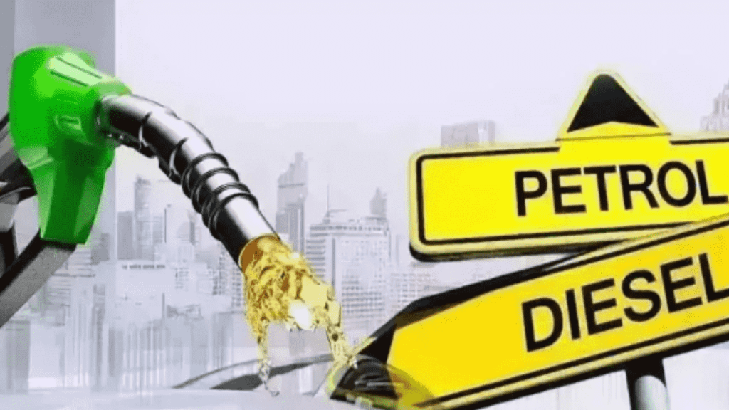 Petrol Diesel Prices