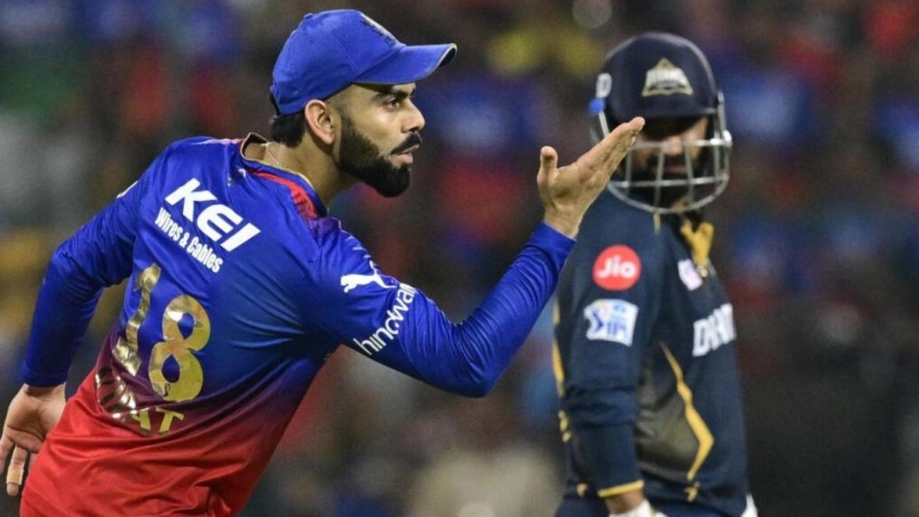 RCB vs GT