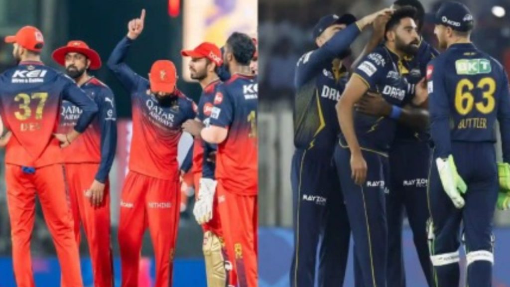 RCB vs GT