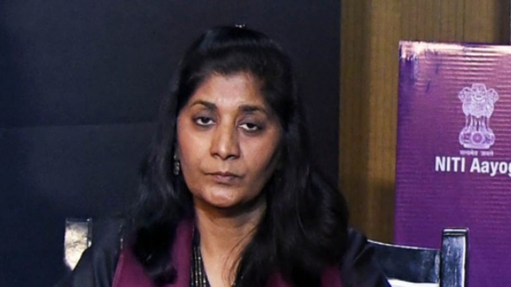 Poonam Gupta