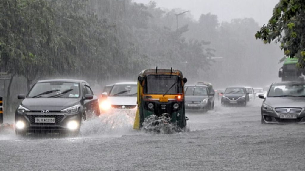 Heavy Rains