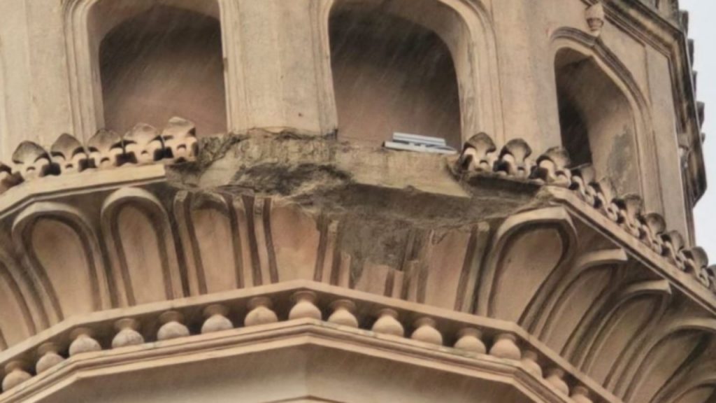 Charminar Damaged