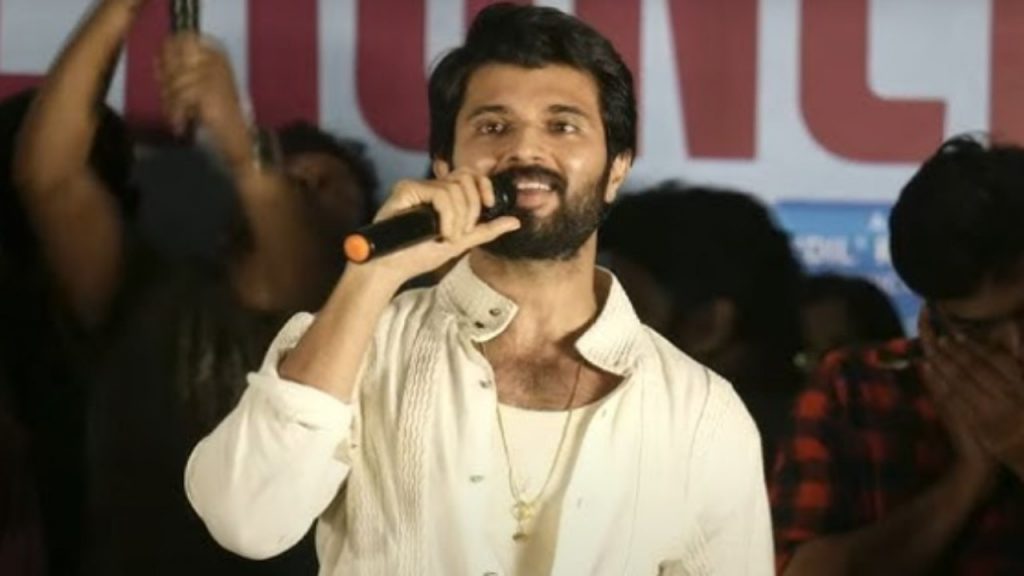 Vijay Devarakonda