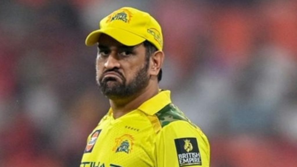 MS Dhoni