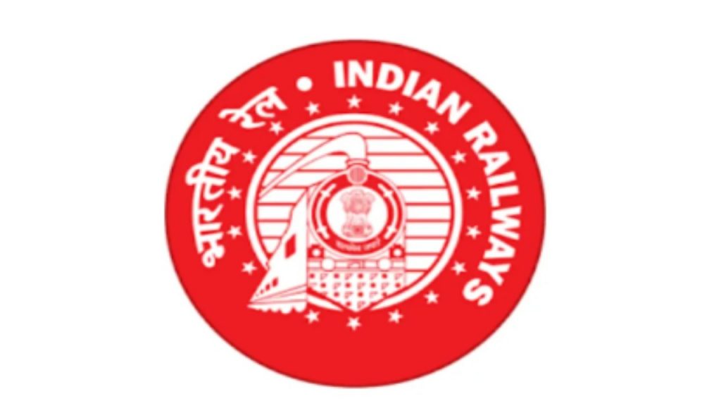 RRB ALP
