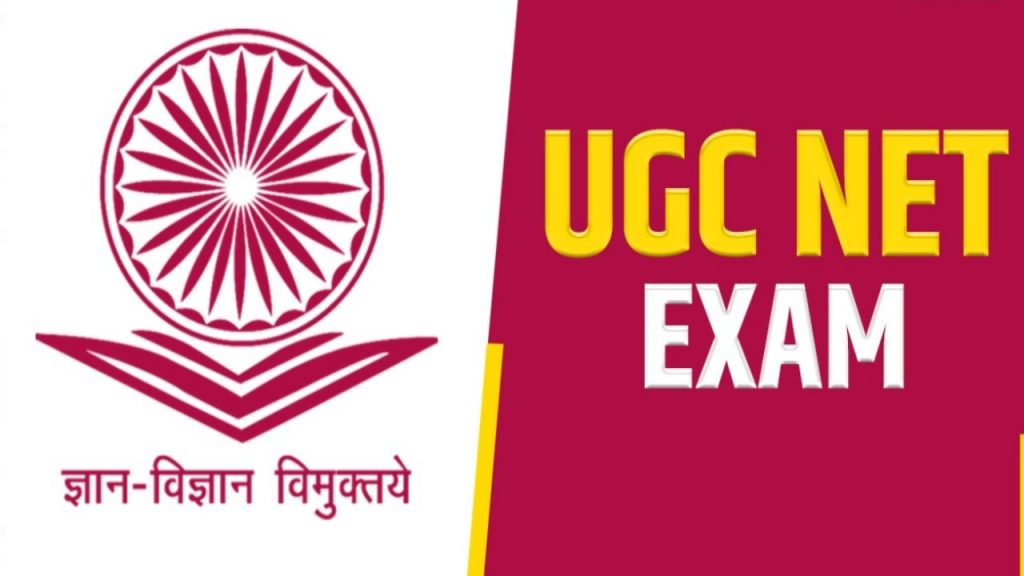 UGC NET