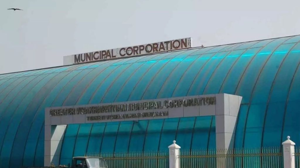Visakhapatnam