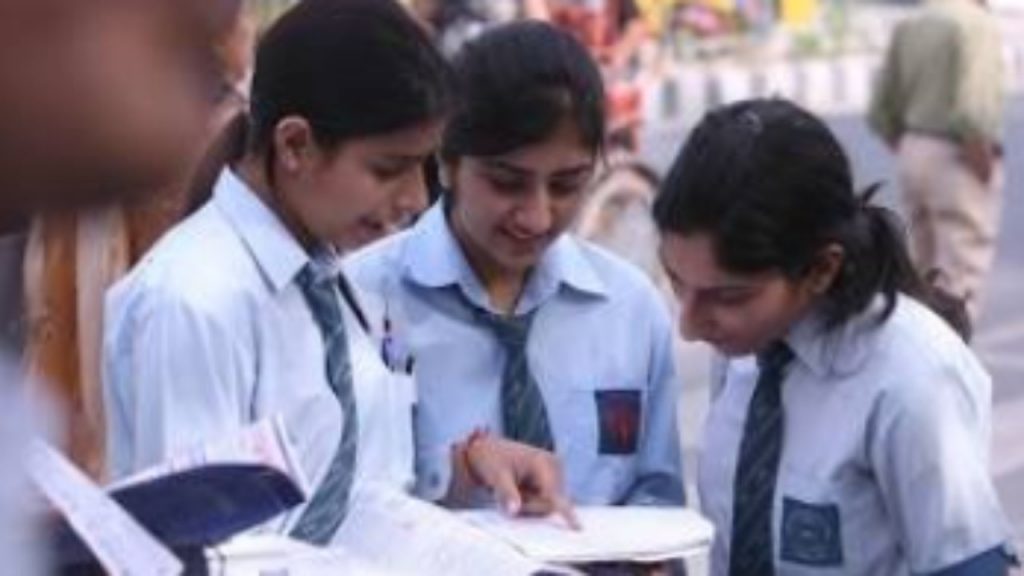AP SSC 10th Results 2025