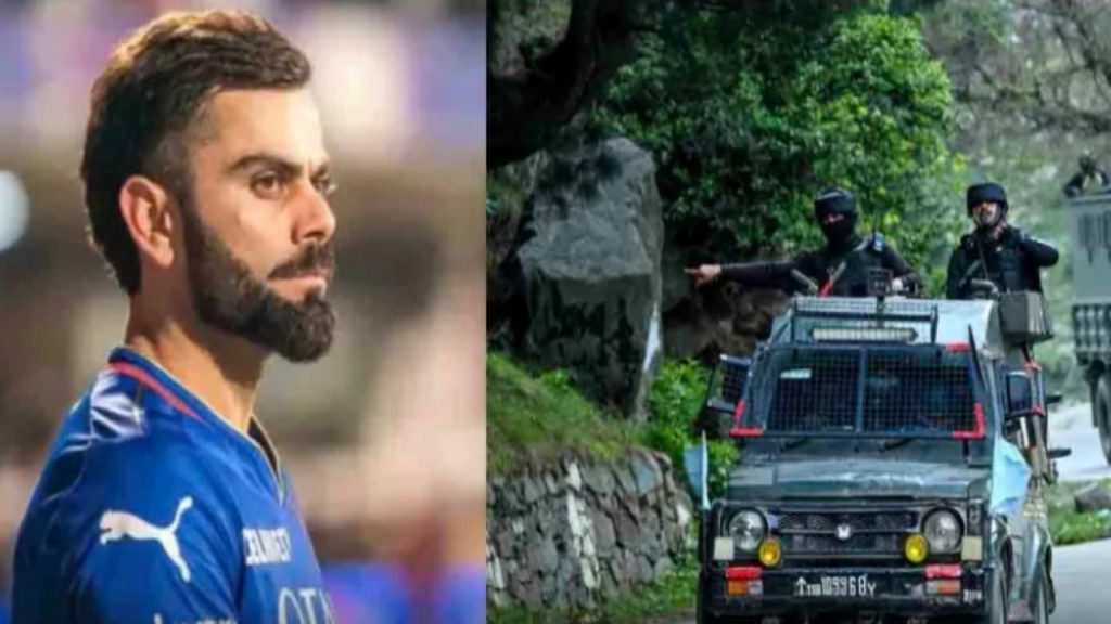 Pahalgam Terror Attack