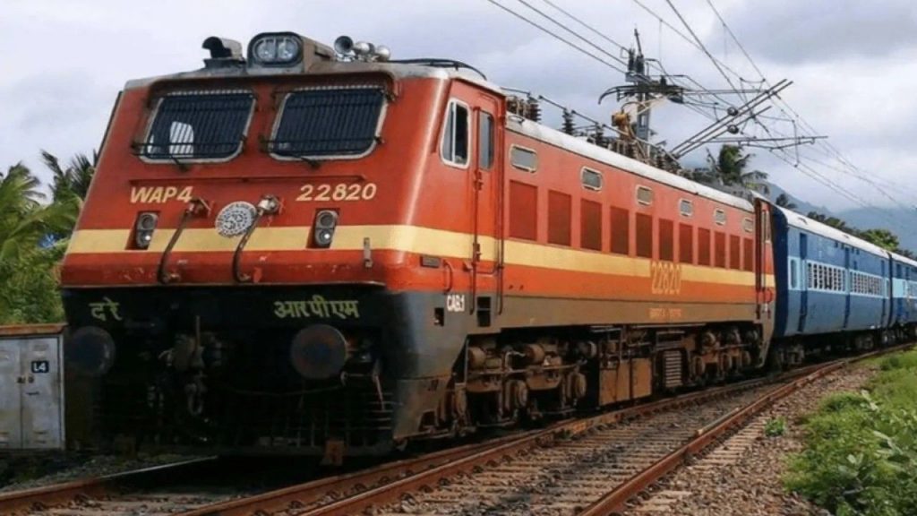 Trains Cancelled