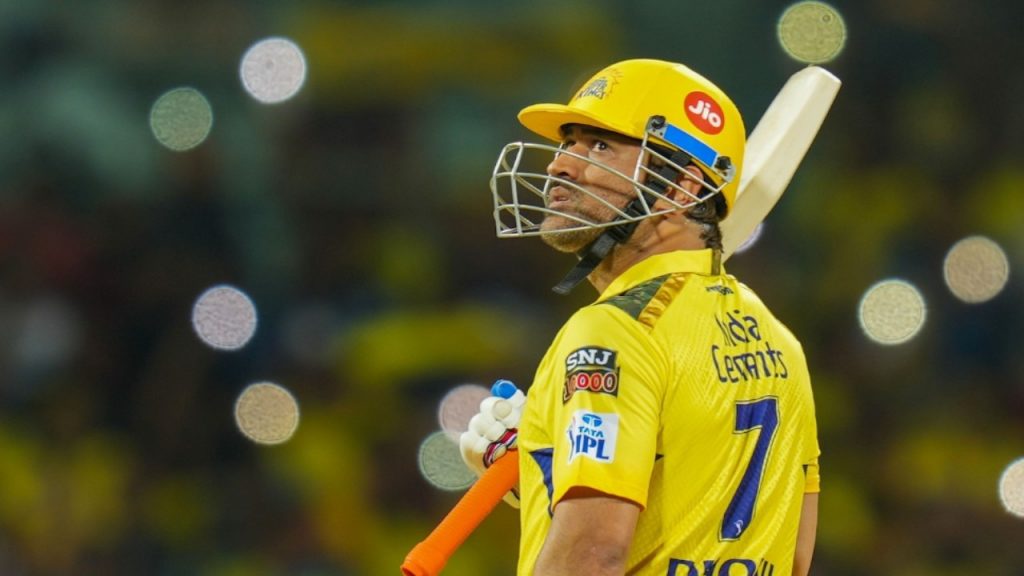 Captain Cool