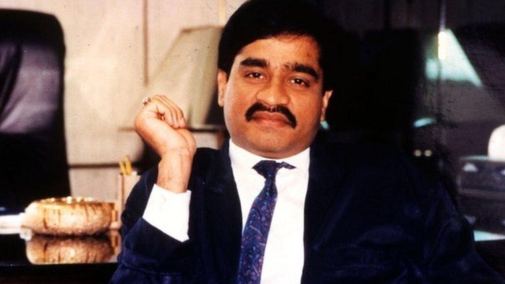 Dawood Ibrahim