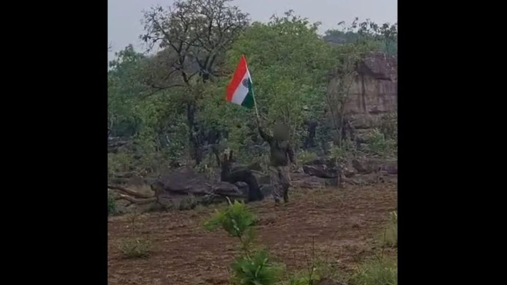 Security Forces Take Contro