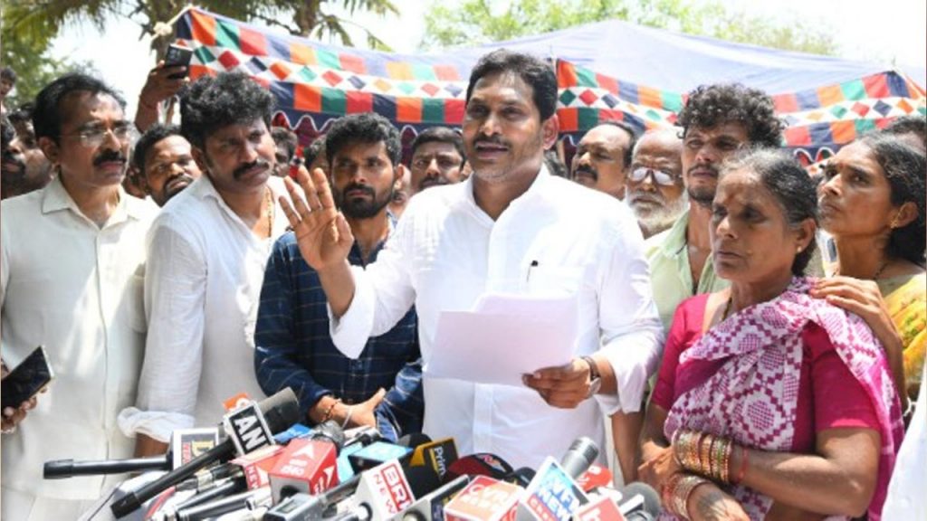 Sunitha Jagan