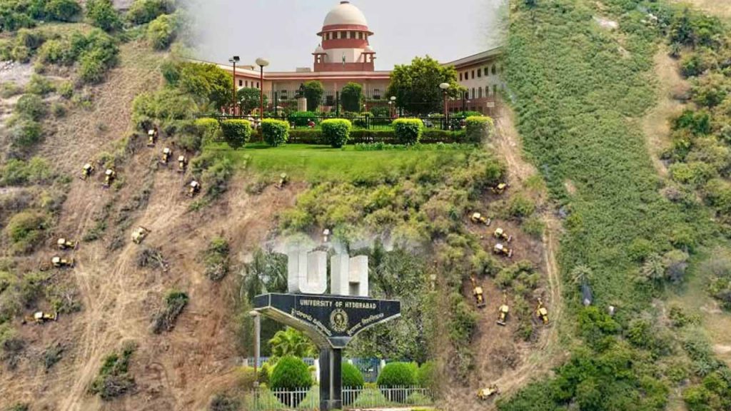 supreme-court-key-comments-on-kancha-gachibowli-land-issue