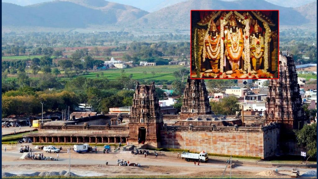 Vontimitta Ramalayam Temple