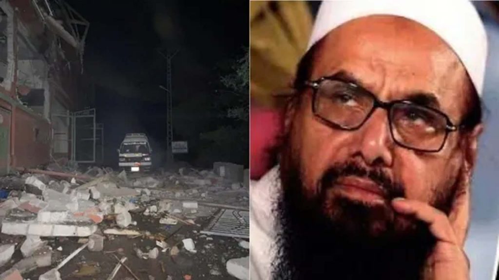 10 Members Of Masood Azhar'