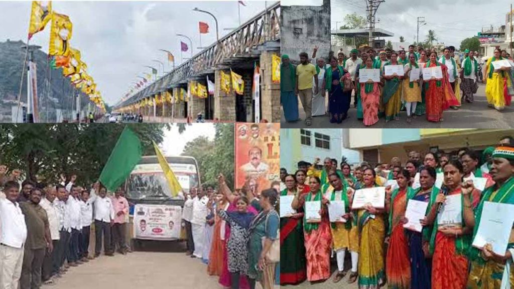 A grand event in AP.. People are reaching the capital area in large numbers.