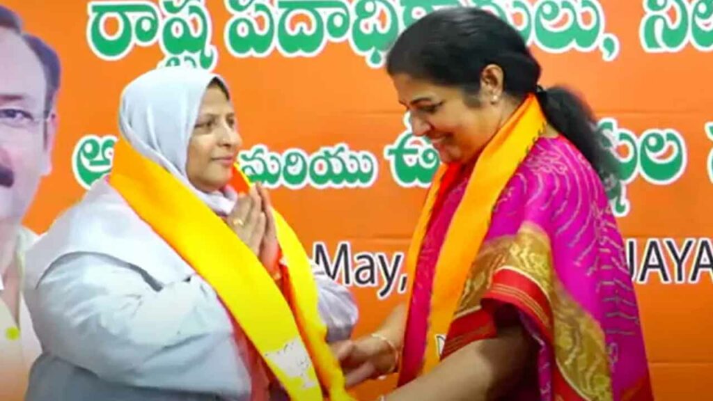 Zakia Khanam joins BJP from YSRCP