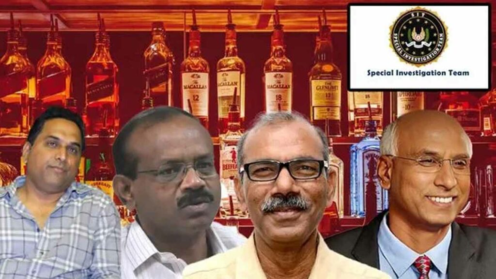 AP liquor scam case.. Four key accused in SIT custody